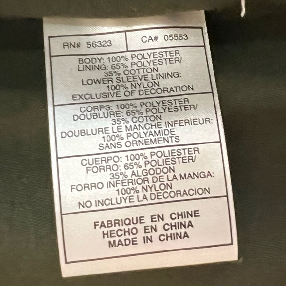 Nike Jacket - Picture 4 of 9